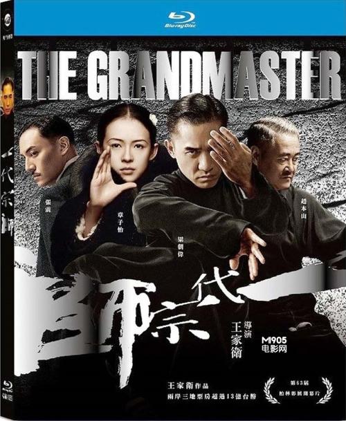 购买假伯利兹身份证